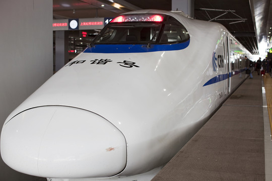 上海 虹橋火車站 動車組