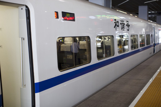 上海 虹橋火車站 動車組