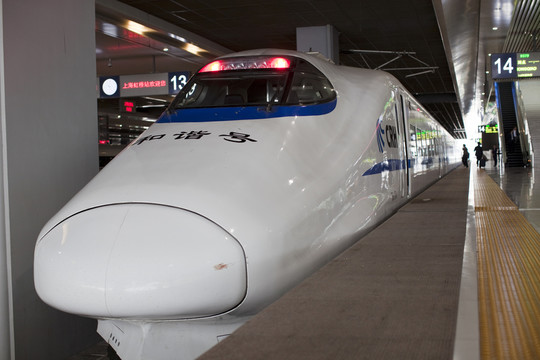 上海 虹橋火車站 動(dòng)車組