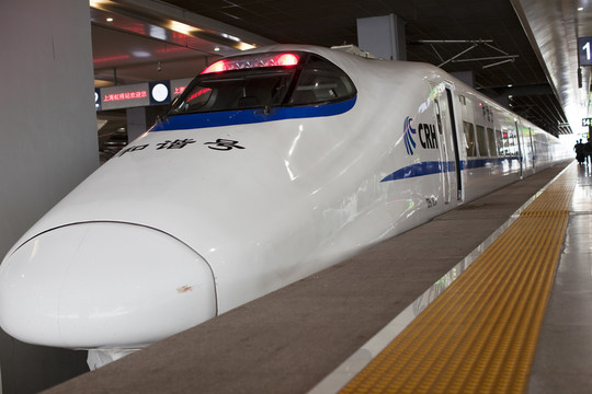 上海 虹橋火車站 動車組
