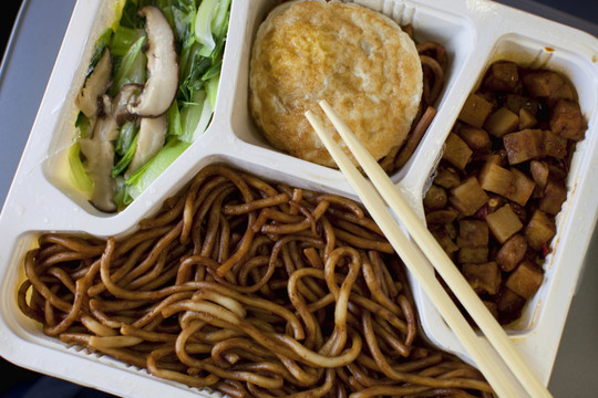 快餐 美食 時尚 餐飲 休閑