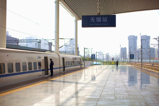 江蘇 無錫火車站  現(xiàn)代建筑