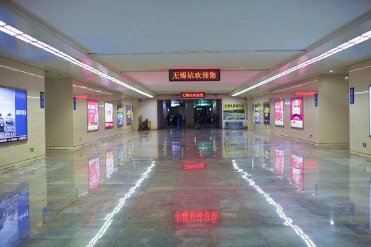 江蘇 無錫火車站  現(xiàn)代建筑