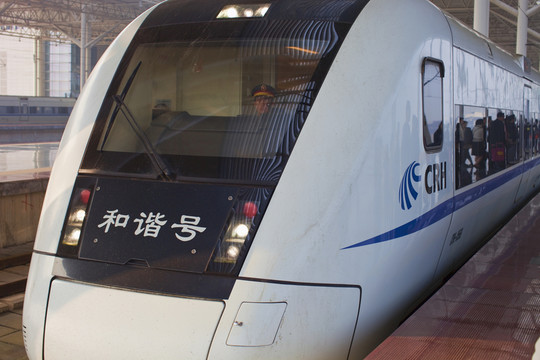 浙江 溫州火車站 和諧號 站臺