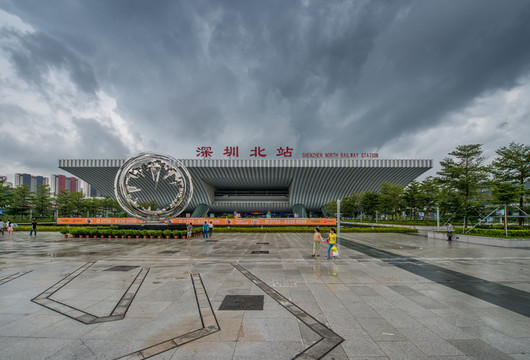 深圳北站