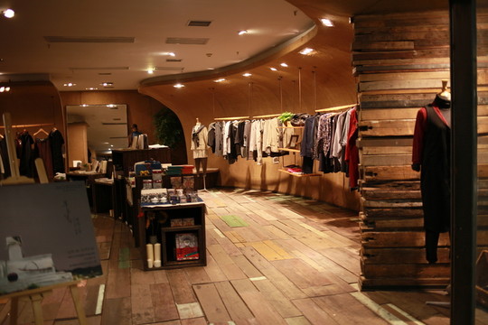 服裝店