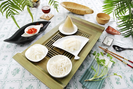 筍