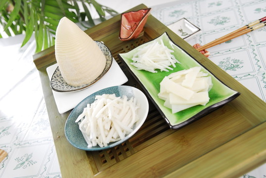 筍