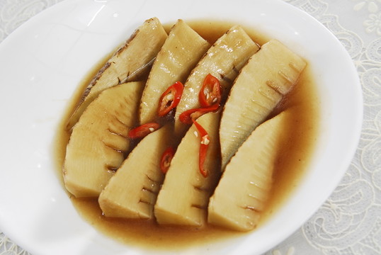 筍