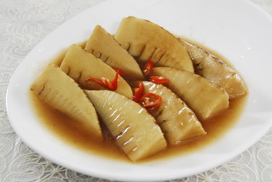 筍