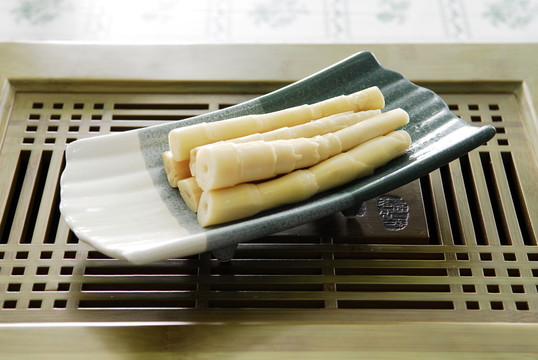 筍