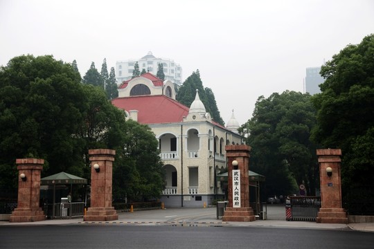武漢市政府大門