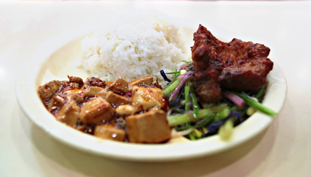 蓋澆飯