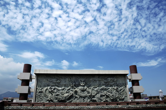 龍壁 浮雕