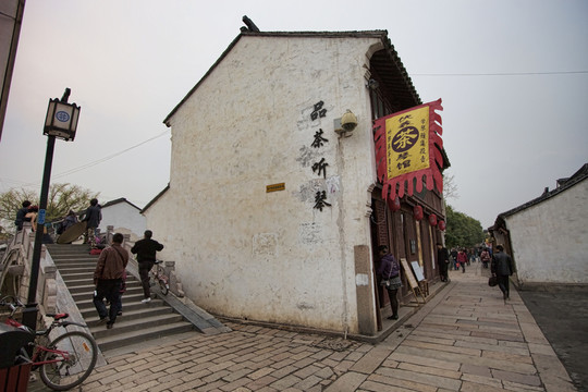 蘇州 平江路 古街 老街 民俗