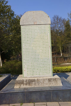 善卷洞風(fēng)景區(qū) 宜興 旅游 景點(diǎn)