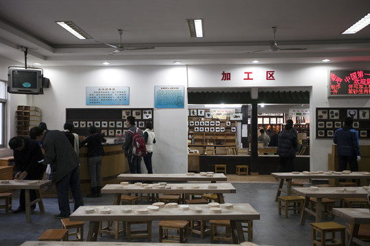 陶瓷制作 紫砂工藝 陶吧 模具
