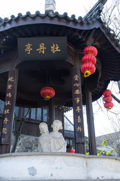 千燈古鎮(zhèn)