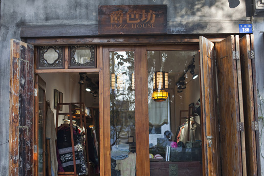 蘇州 平江路 古街 老街 水鄉(xiāng)