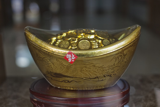 金元寶