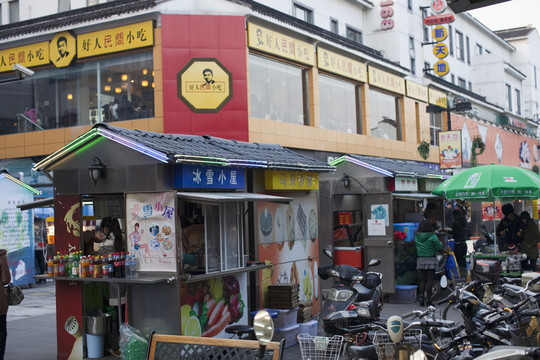 蘇州 觀前街 商業(yè)街 時尚購物