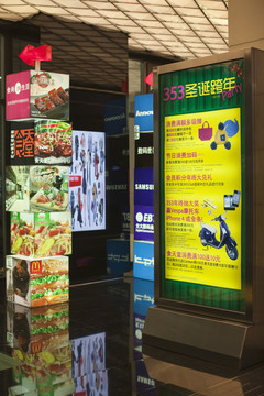 上海南京路 商業(yè)街 圣誕節(jié)