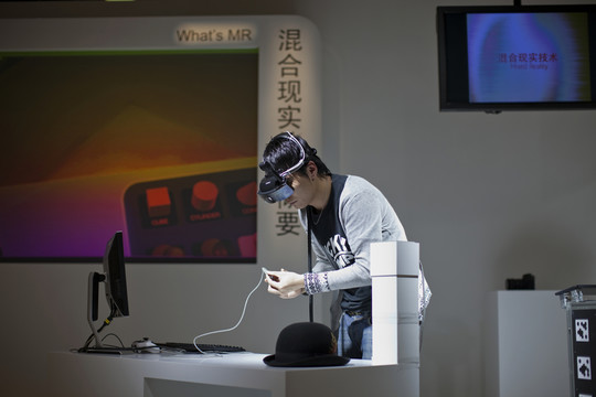 科技展覽 現(xiàn)代科技 智能電子