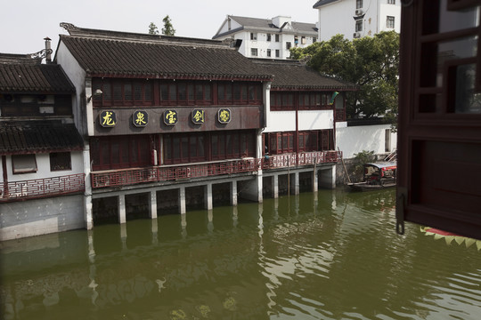 七寶古鎮(zhèn) 水鄉(xiāng) 上海 著名景點