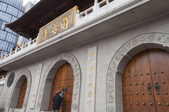上海靜安寺 寺廟建筑 中式建筑