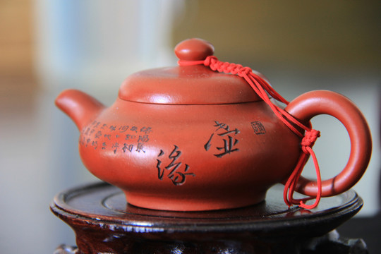 茶道 茶壺 陶瓷工藝