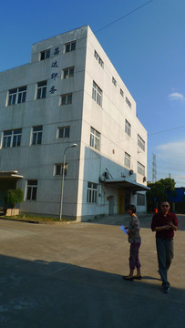 上海 現(xiàn)代建筑