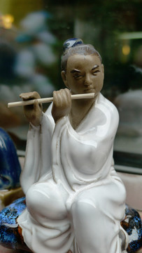 陶瓷工藝 韓湘子 靜物  雕塑