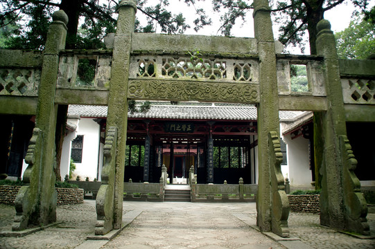 白鹿洞書院