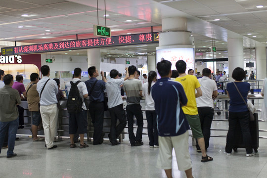 深圳機場 現代建筑 航站樓