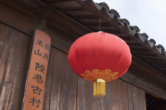 蘇州 陸巷古村 傳統(tǒng)建筑 古跡