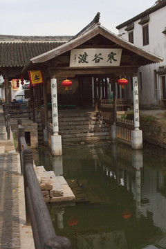 蘇州 陸巷古村 傳統(tǒng)建筑 古跡