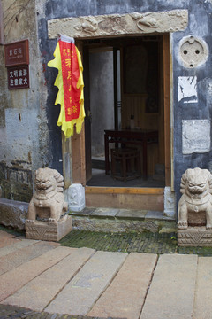 蘇州 陸巷古村 傳統(tǒng)建筑 古跡