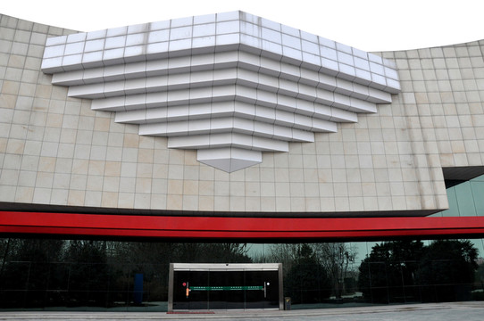 展覽館建筑