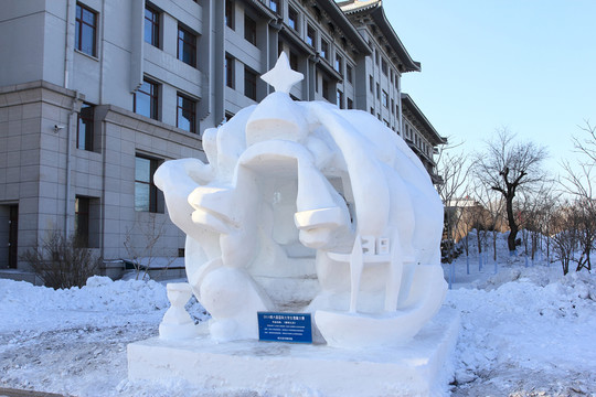 雪雕
