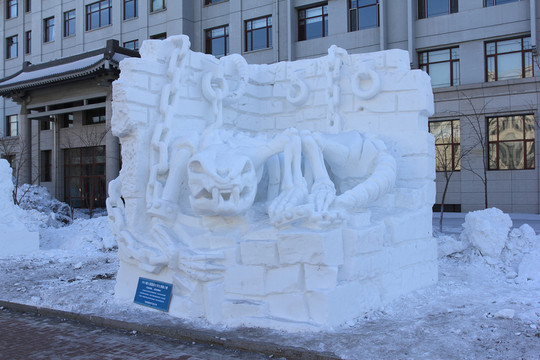 雪雕