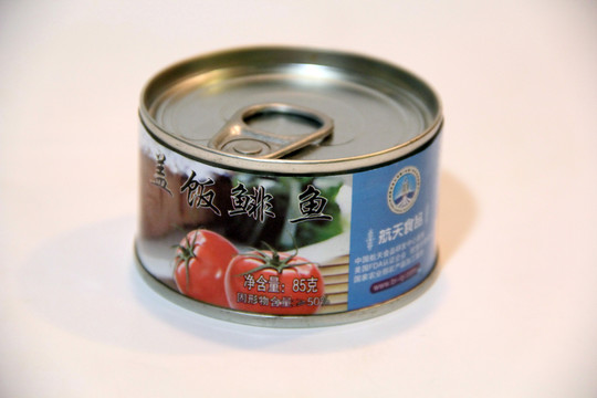 罐頭