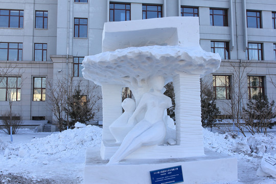 雪雕