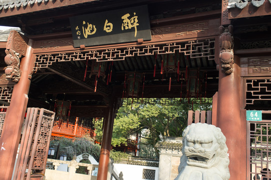 松江醉白池 園林