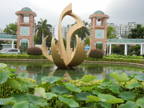 蓮湖公園標(biāo)志蓮湖公園園標(biāo)Log