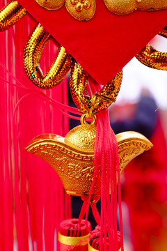 金元寶
