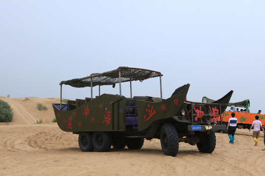 沙漠車