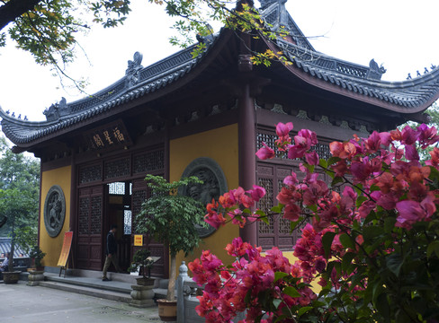 杭州永福寺
