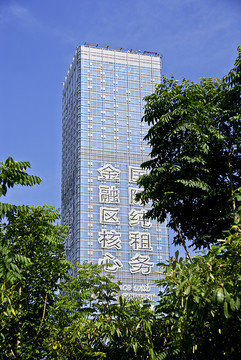 建筑 大廈