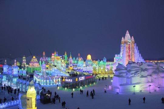 冰雪大世界