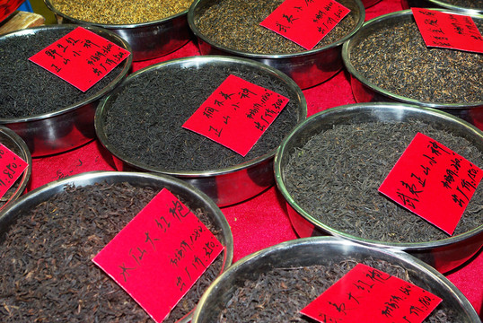 茶葉